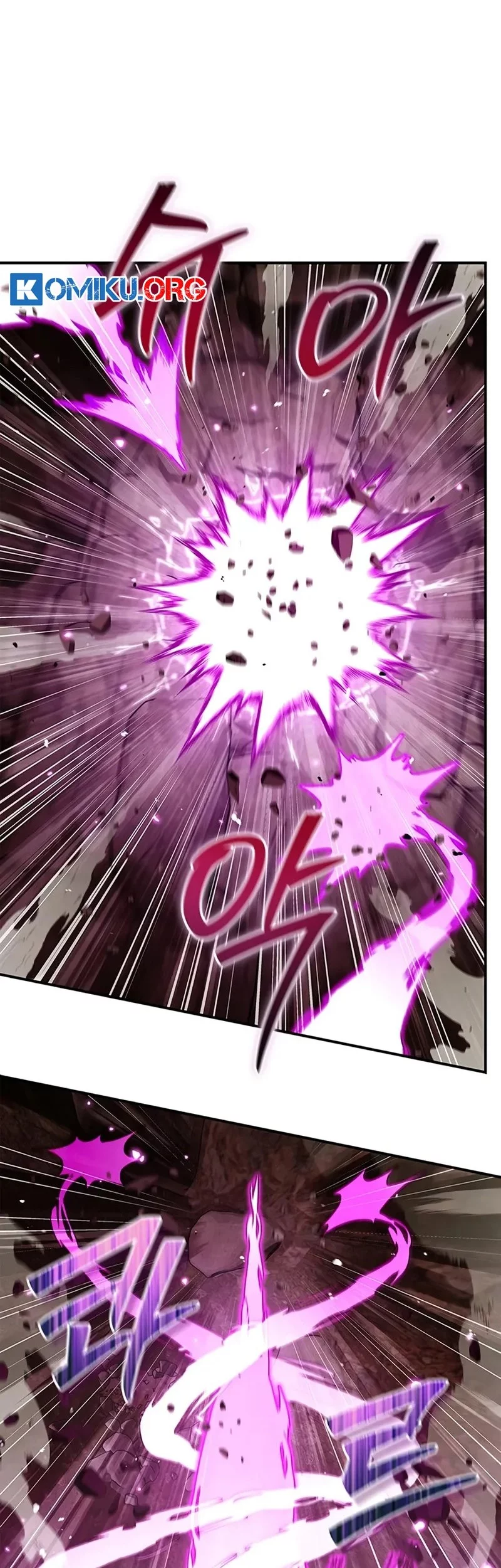 Heavenly Grand Archive’s Young Master Chapter 148 - halaman 36