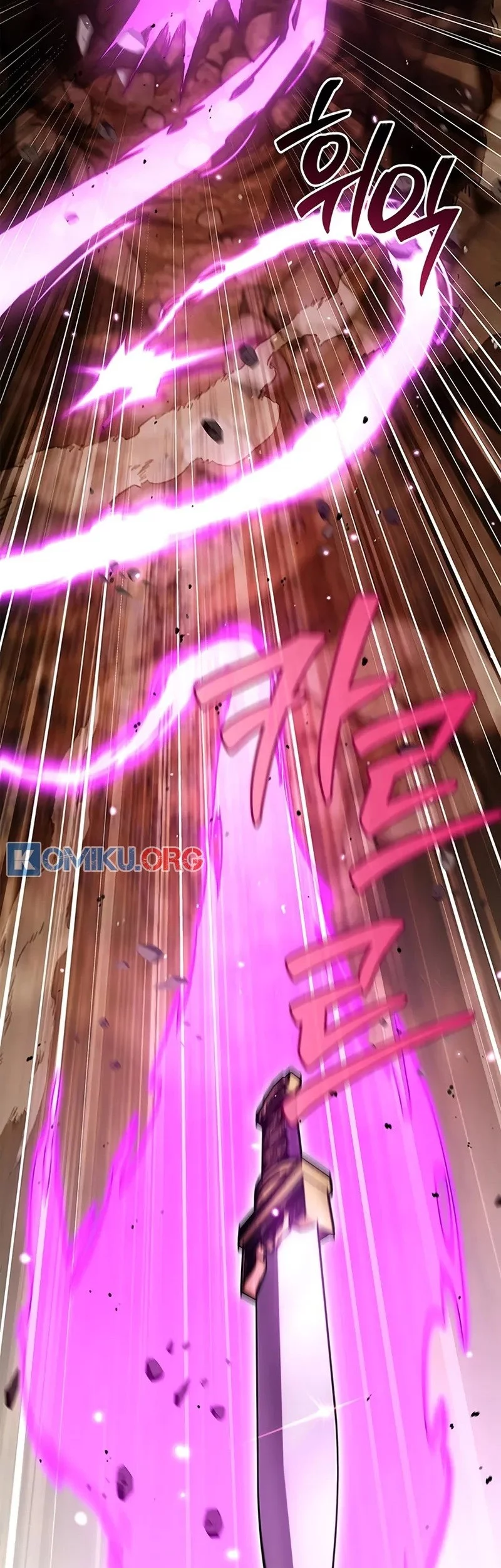 Heavenly Grand Archive’s Young Master Chapter 148 - halaman 44