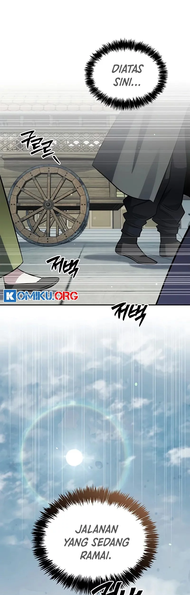 Heavenly Grand Archive’s Young Master Chapter 148 - halaman 48