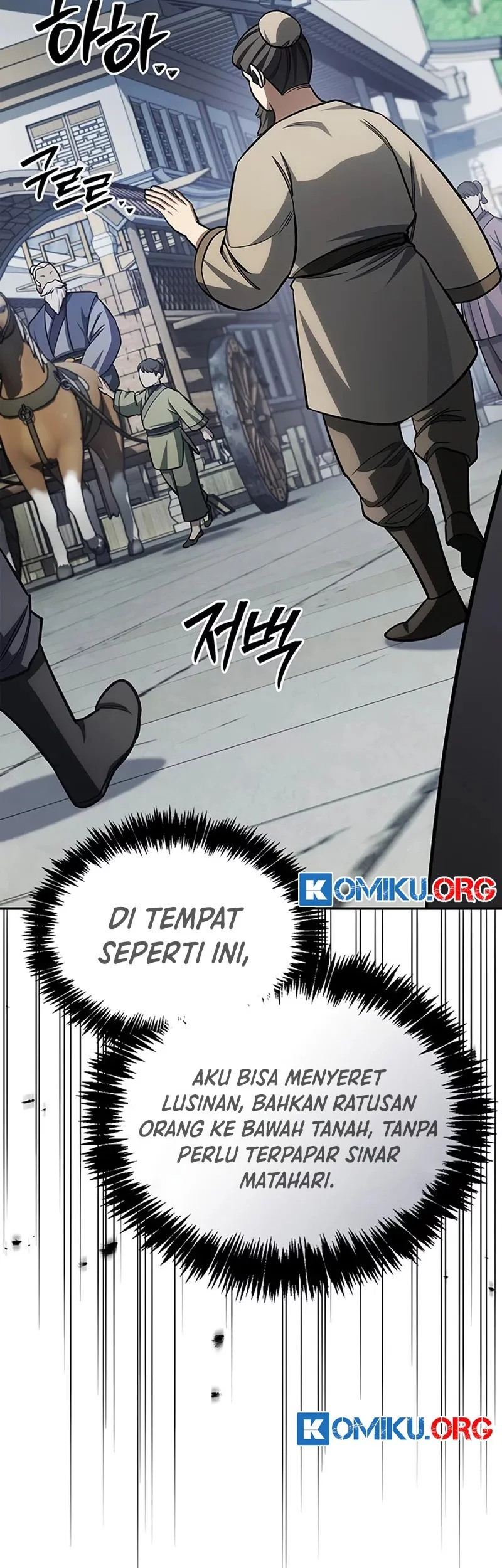 Heavenly Grand Archive’s Young Master Chapter 148 - halaman 50