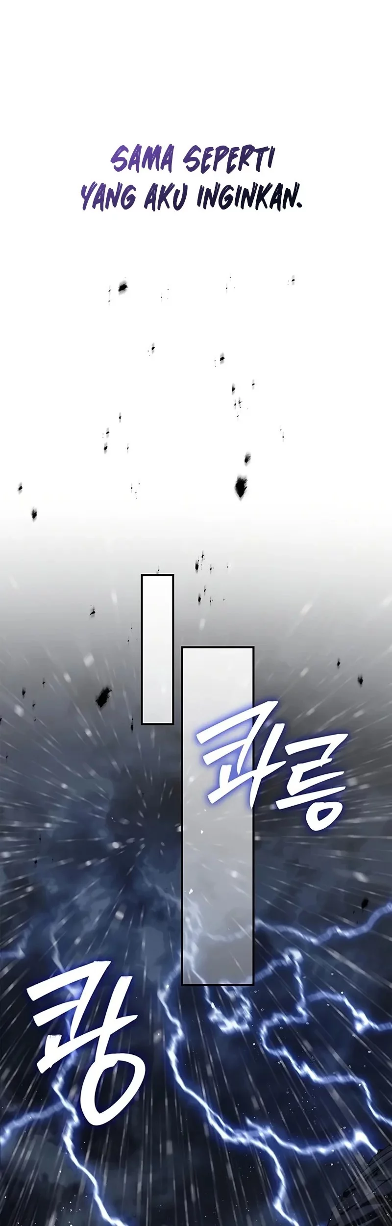Heavenly Grand Archive’s Young Master Chapter 148 - halaman 63