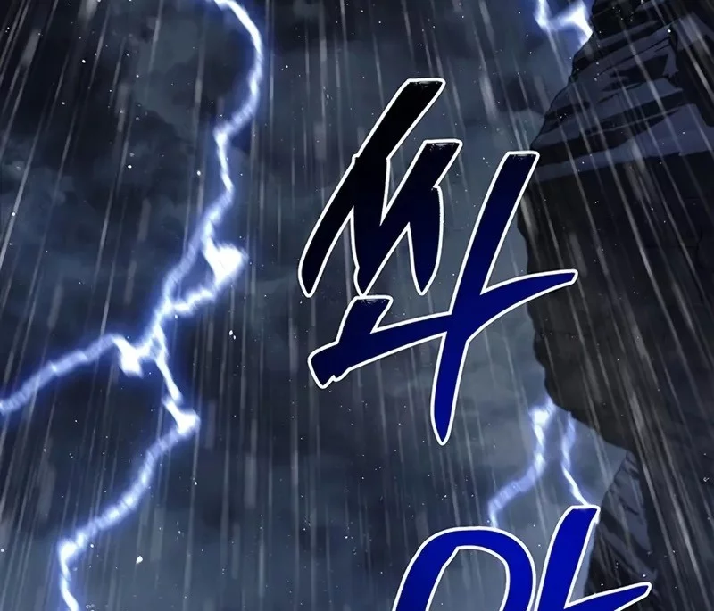 Heavenly Grand Archive’s Young Master Chapter 148 - halaman 64
