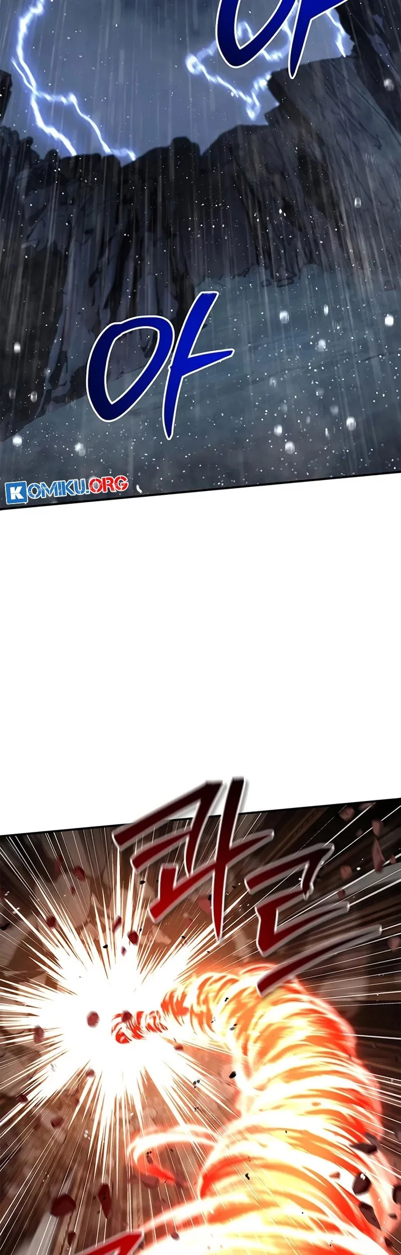Heavenly Grand Archive’s Young Master Chapter 148 - halaman 65