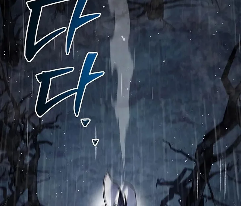 Heavenly Grand Archive’s Young Master Chapter 148 - halaman 70