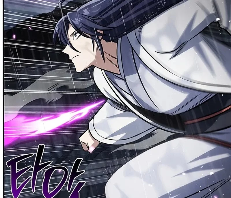 Heavenly Grand Archive’s Young Master Chapter 148 - halaman 82
