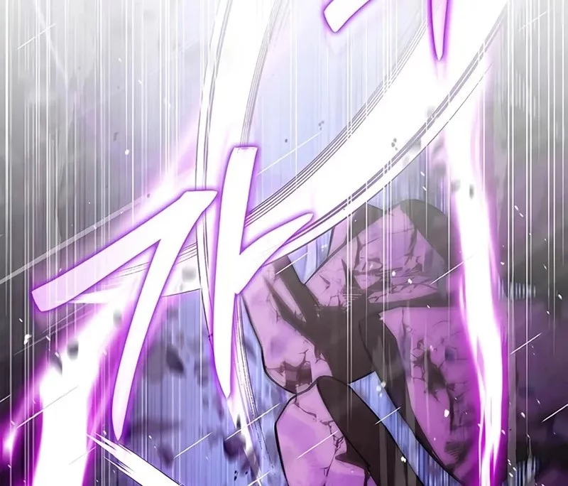 Heavenly Grand Archive’s Young Master Chapter 148 - halaman 85
