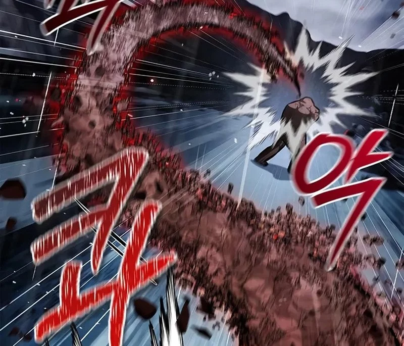 Heavenly Grand Archive’s Young Master Chapter 148 - halaman 88