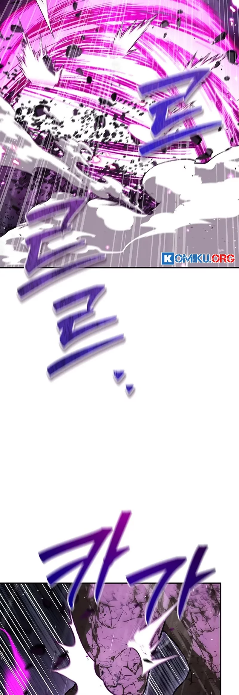 Heavenly Grand Archive’s Young Master Chapter 148 - halaman 94
