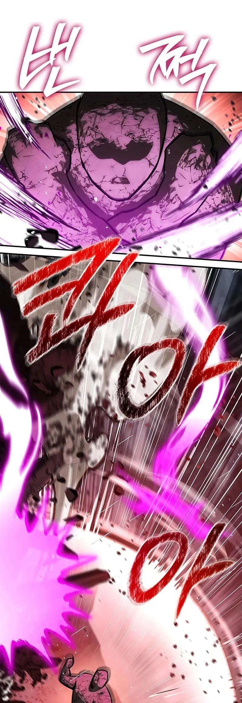 Heavenly Grand Archive’s Young Master Chapter 148 - halaman 96