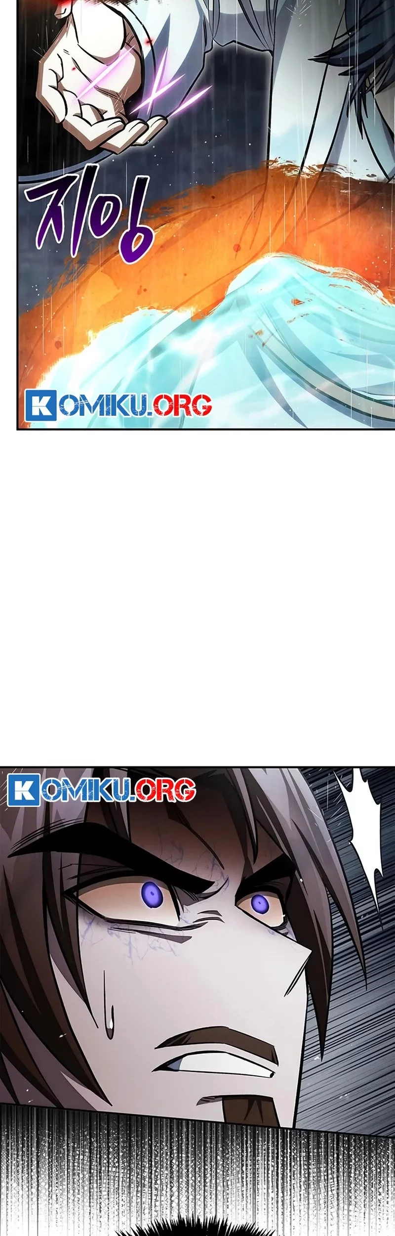 Heavenly Grand Archive’s Young Master Chapter 149 - halaman 17