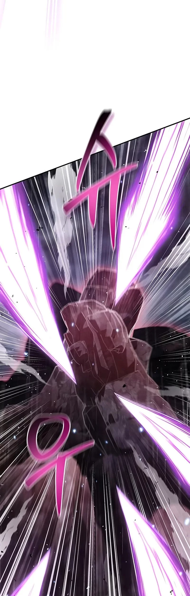 Heavenly Grand Archive’s Young Master Chapter 149 - halaman 21