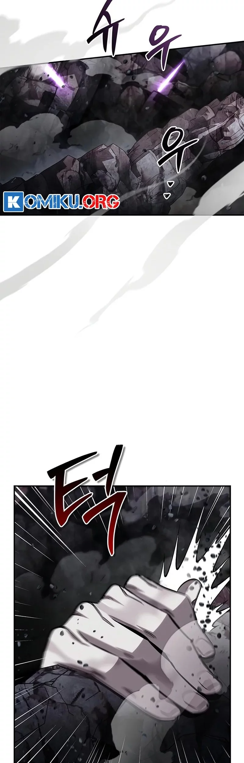 Heavenly Grand Archive’s Young Master Chapter 149 - halaman 26
