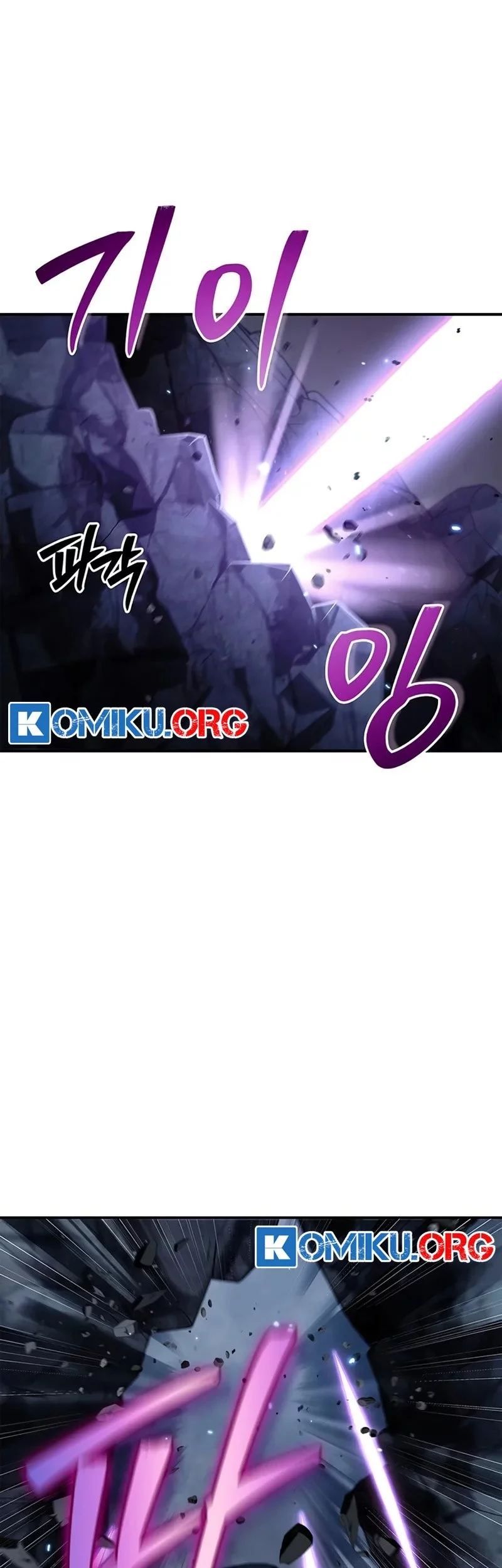 Heavenly Grand Archive’s Young Master Chapter 149 - halaman 29