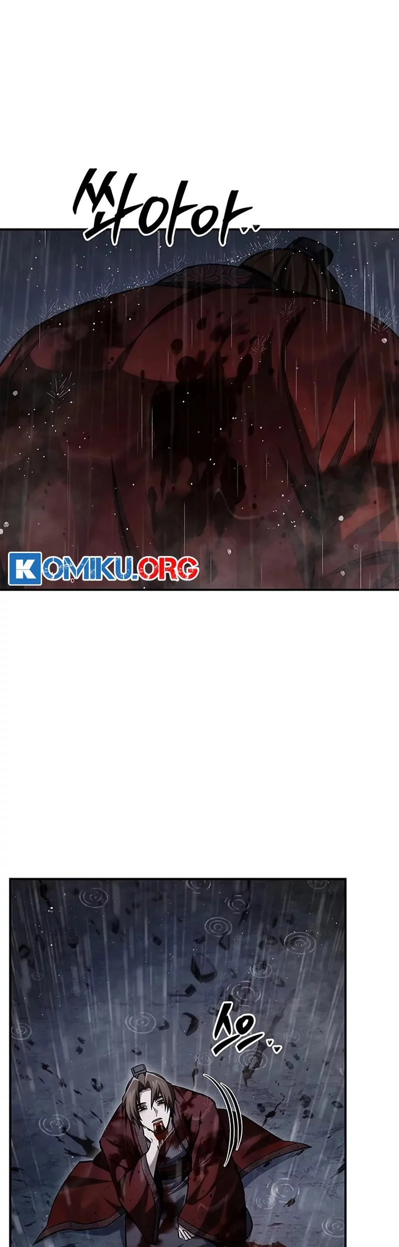 Heavenly Grand Archive’s Young Master Chapter 149 - halaman 40