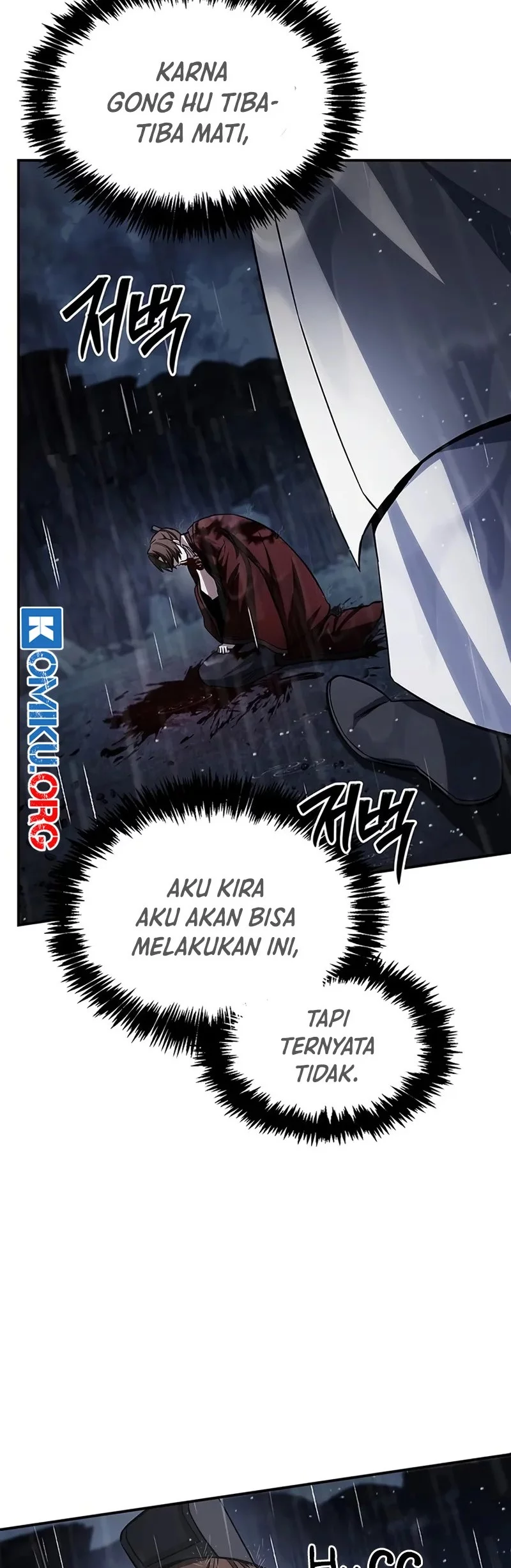 Heavenly Grand Archive’s Young Master Chapter 149 - halaman 45