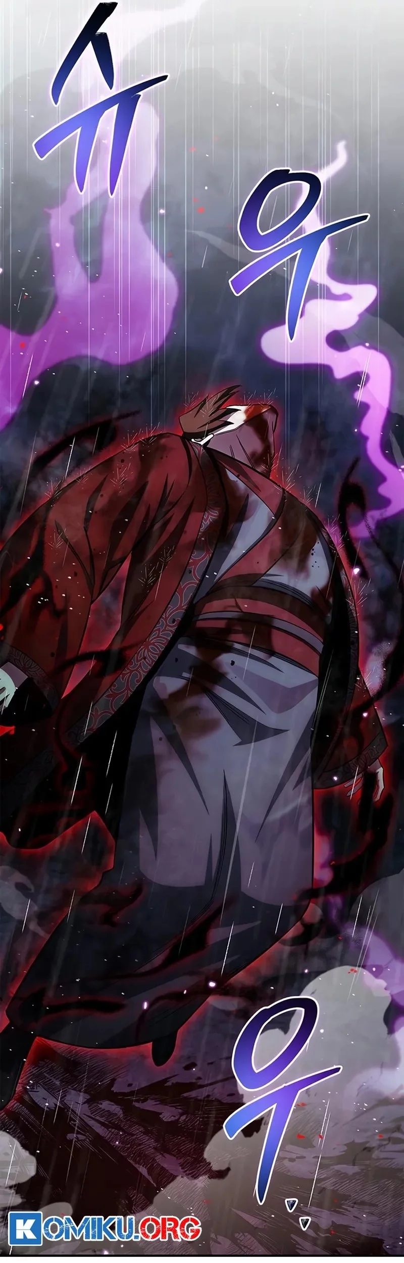 Heavenly Grand Archive’s Young Master Chapter 149 - halaman 52