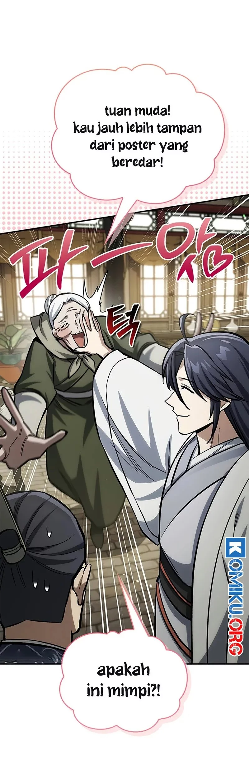 Heavenly Grand Archive’s Young Master Chapter 149 - halaman 67