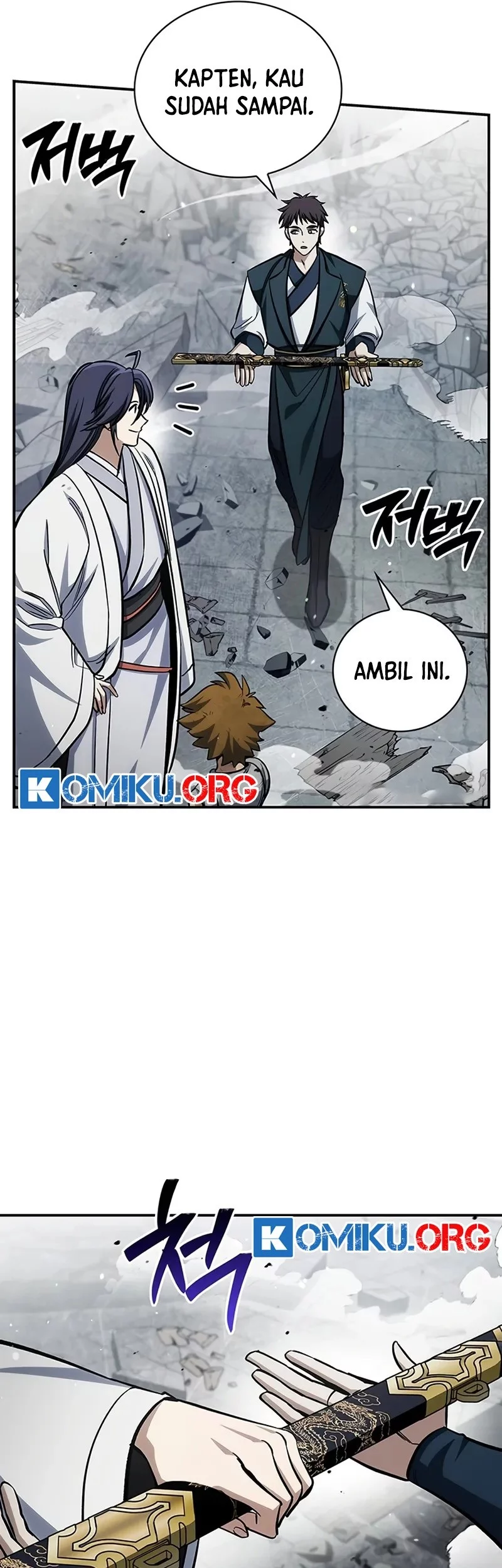 Heavenly Grand Archive’s Young Master Chapter 149 - halaman 82