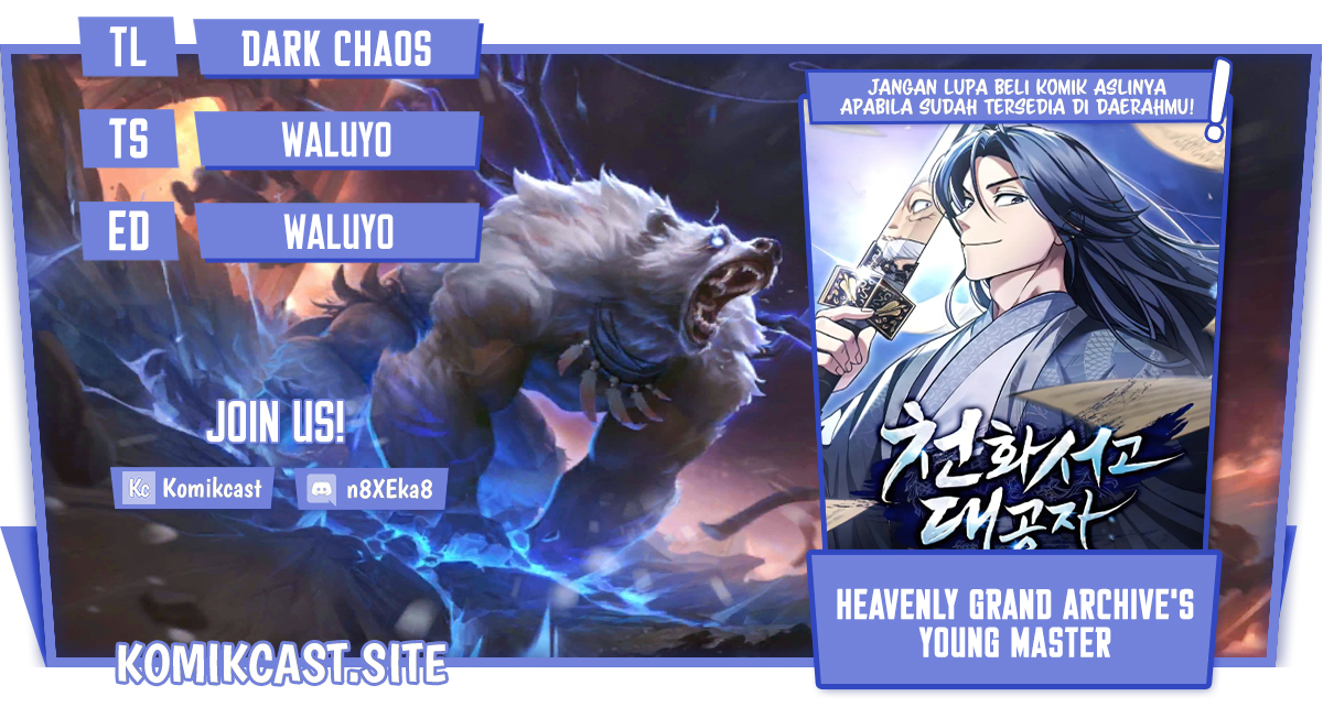 Heavenly Grand Archive’s Young Master Chapter 15 - halaman 1