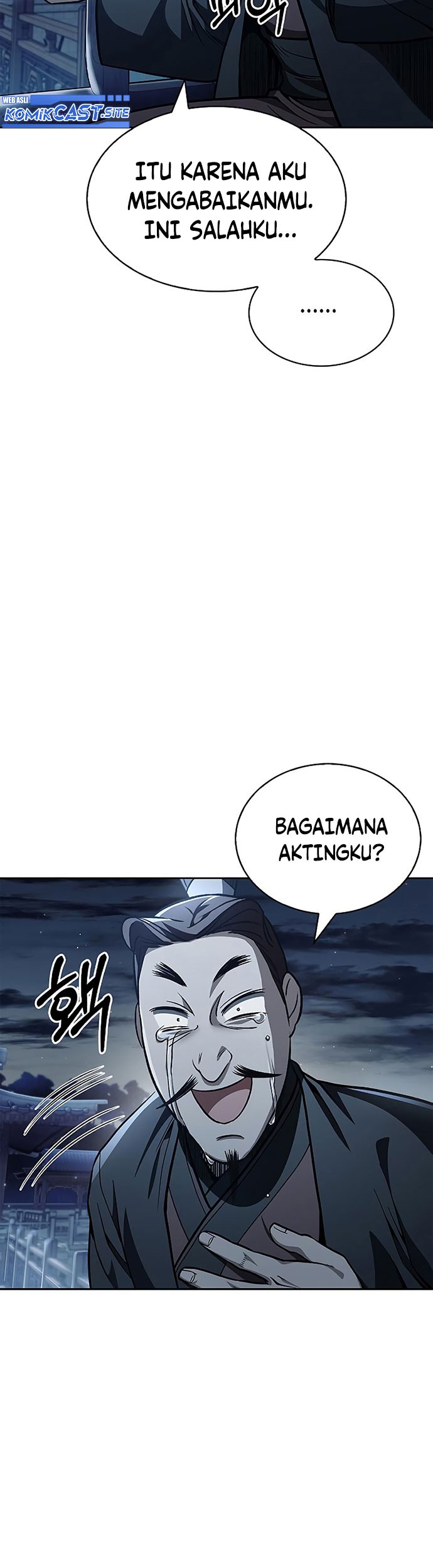 Heavenly Grand Archive’s Young Master Chapter 15 - halaman 10