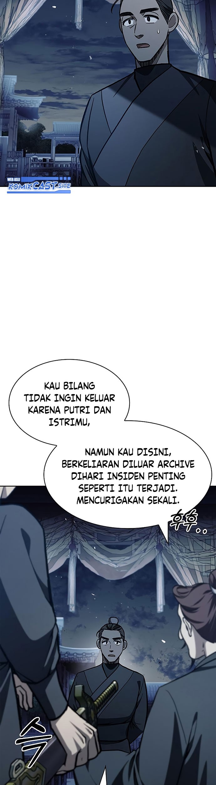 Heavenly Grand Archive’s Young Master Chapter 15 - halaman 14
