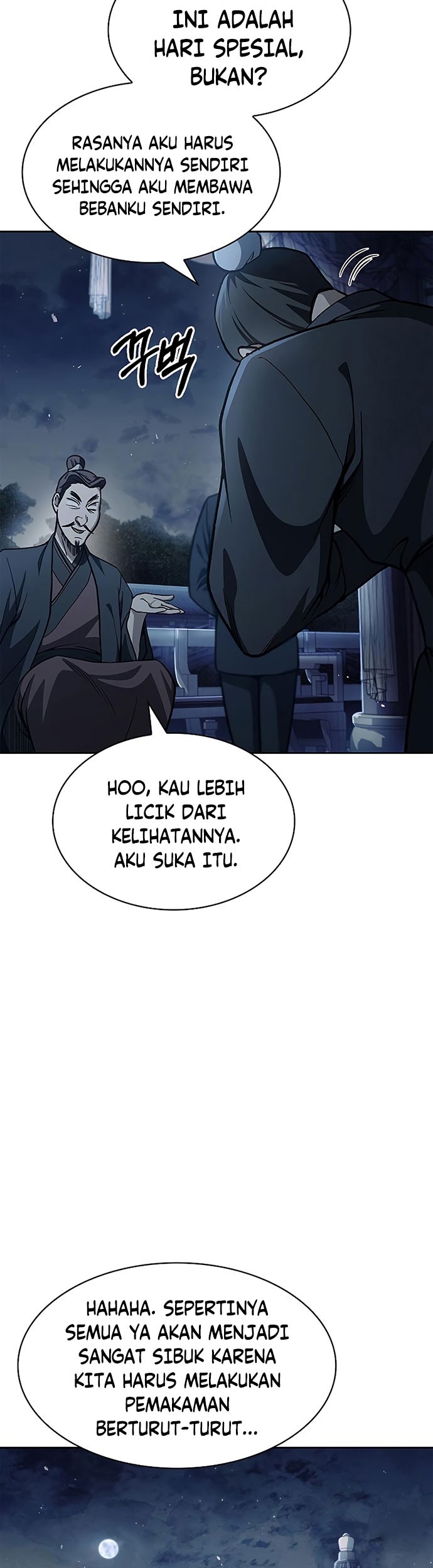 Heavenly Grand Archive’s Young Master Chapter 15 - halaman 16