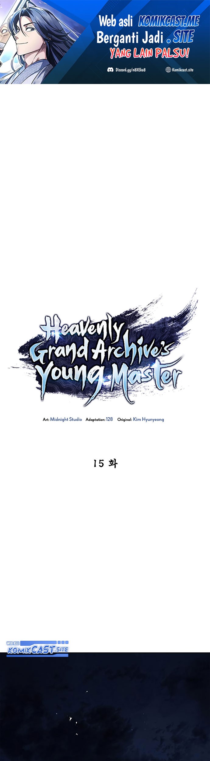 Heavenly Grand Archive’s Young Master Chapter 15 - halaman 2