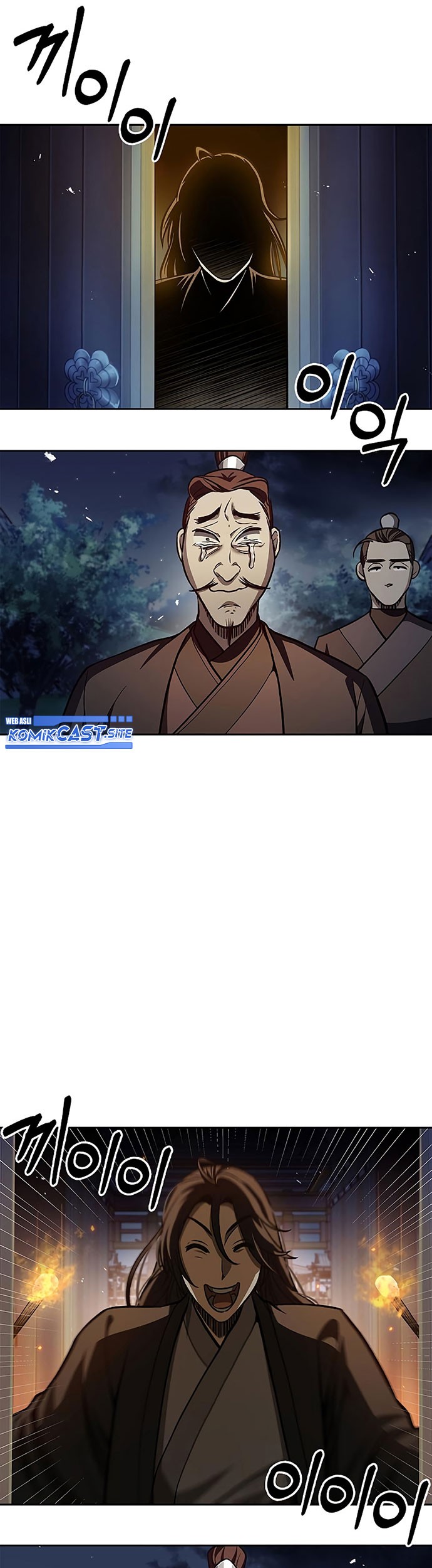 Heavenly Grand Archive’s Young Master Chapter 15 - halaman 20