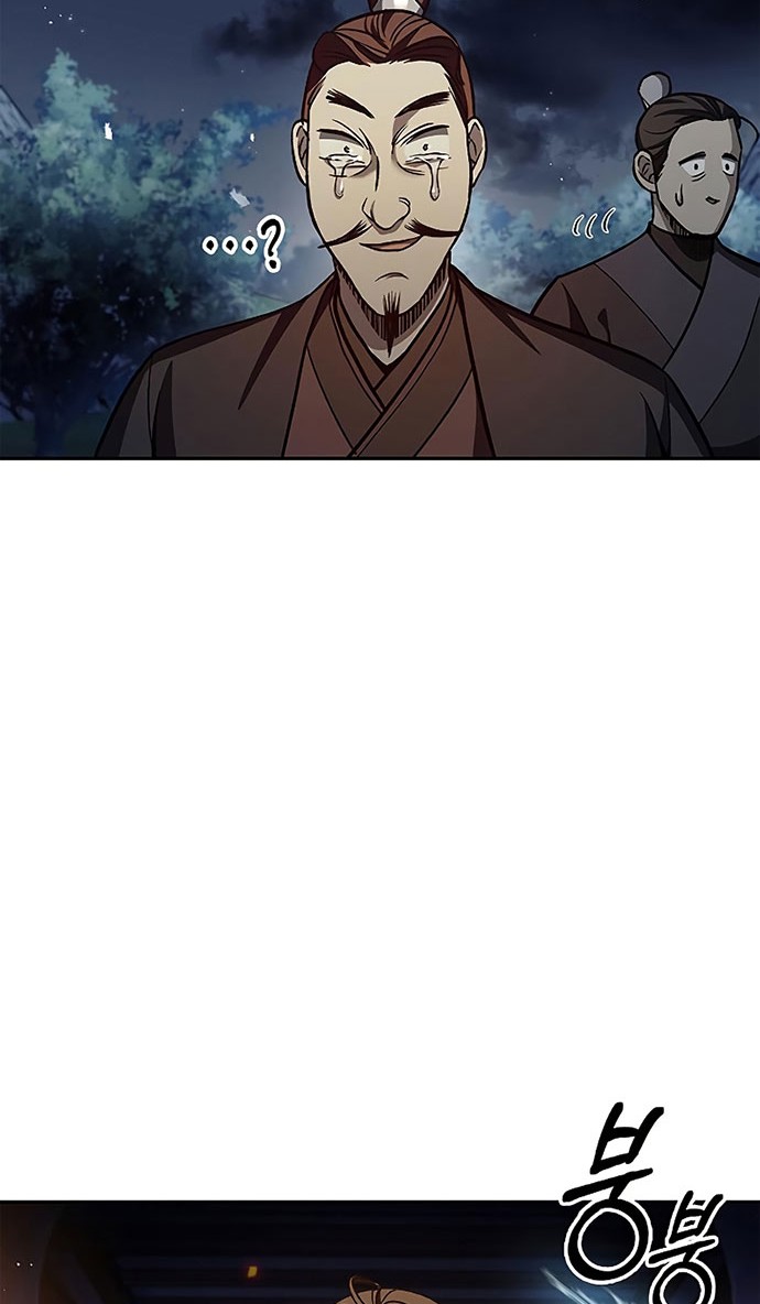 Heavenly Grand Archive’s Young Master Chapter 15 - halaman 21
