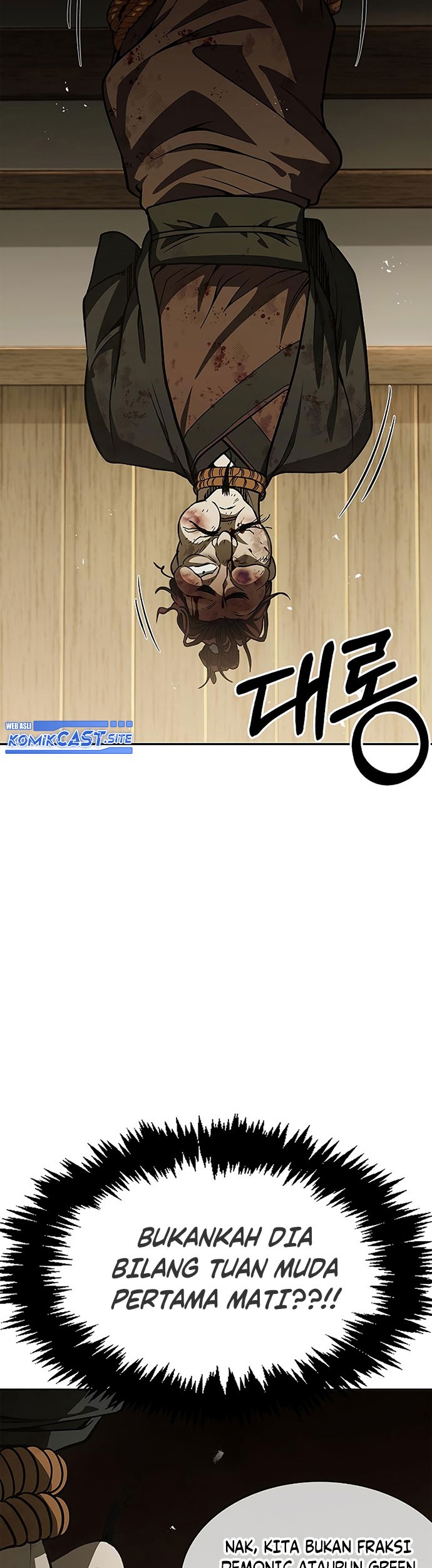 Heavenly Grand Archive’s Young Master Chapter 15 - halaman 24