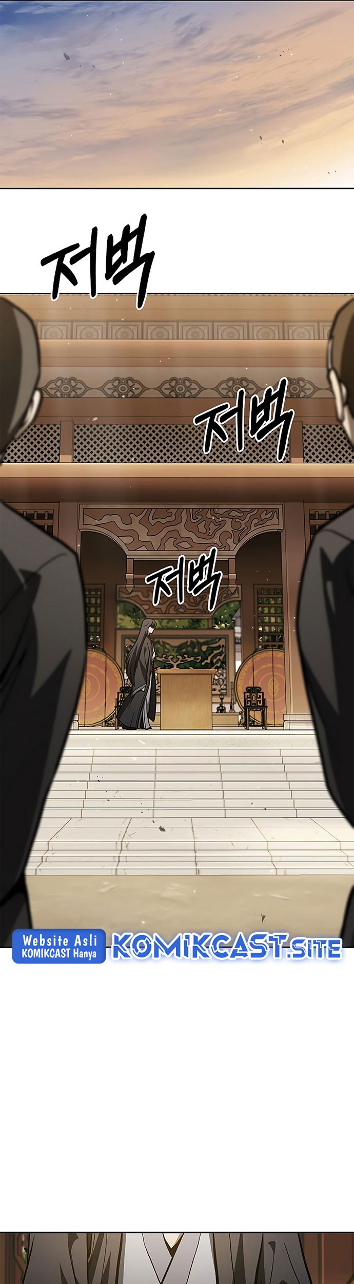 Heavenly Grand Archive’s Young Master Chapter 15 - halaman 52