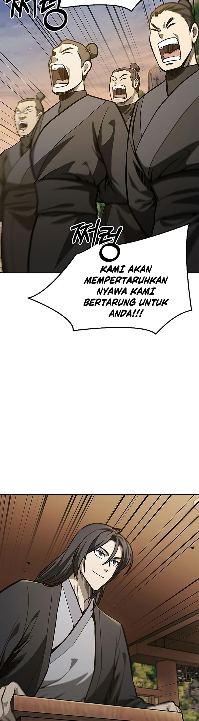 Heavenly Grand Archive’s Young Master Chapter 15 - halaman 54