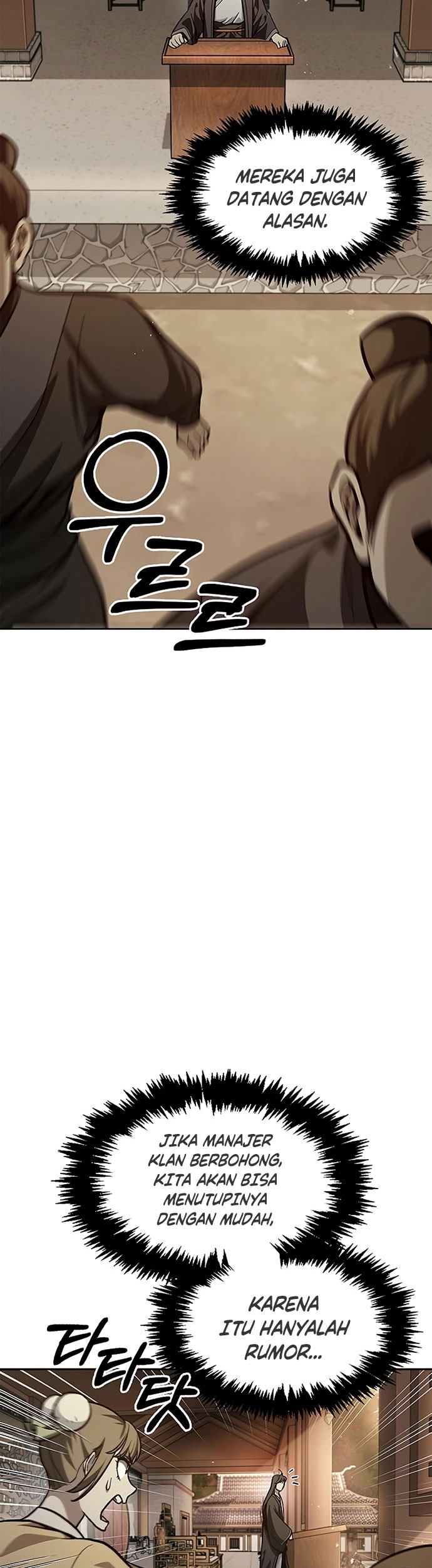 Heavenly Grand Archive’s Young Master Chapter 15 - halaman 64