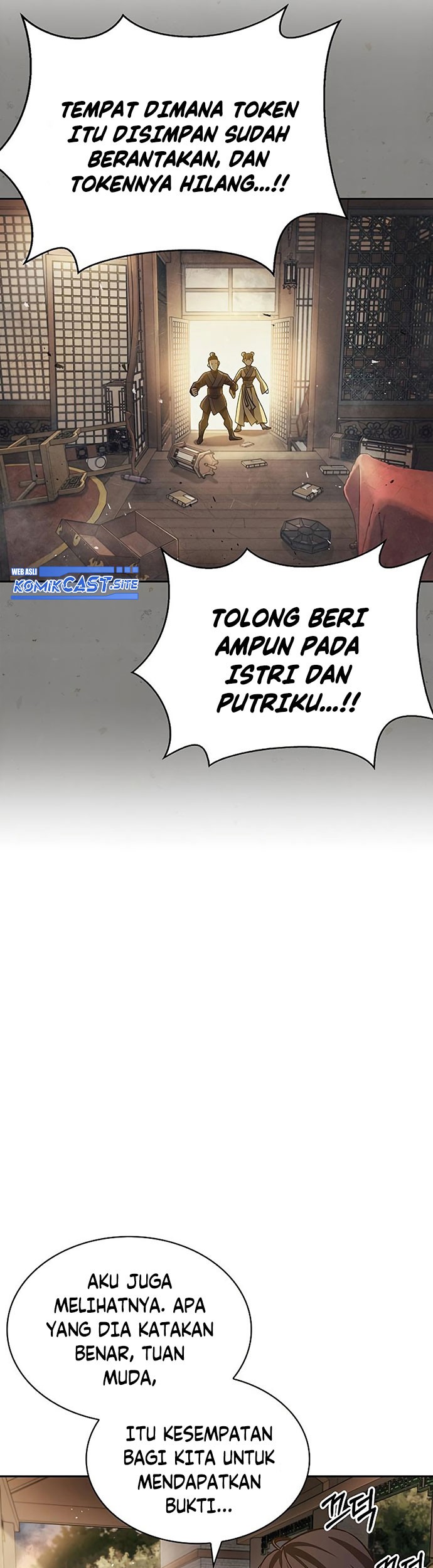 Heavenly Grand Archive’s Young Master Chapter 15 - halaman 68