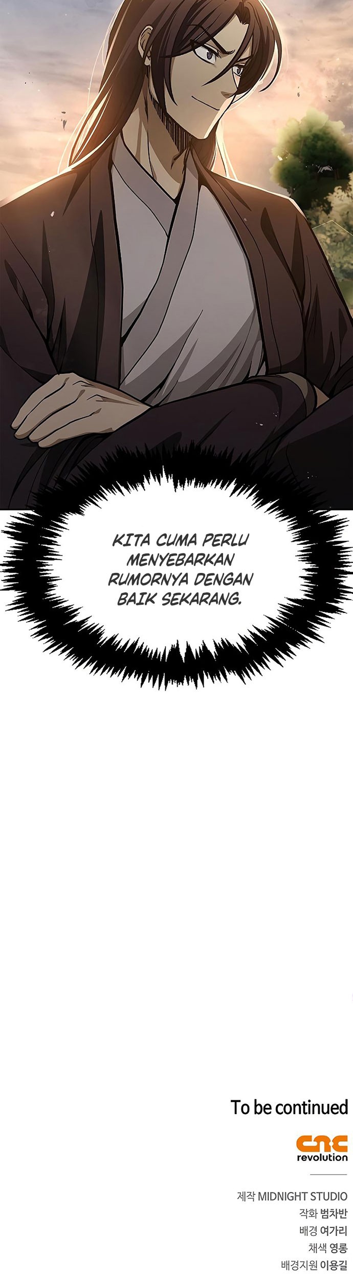 Heavenly Grand Archive’s Young Master Chapter 15 - halaman 72