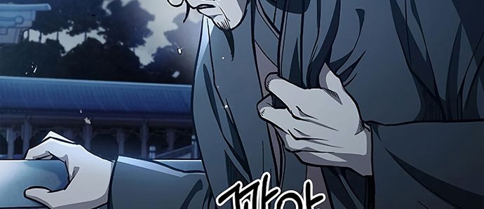 Heavenly Grand Archive’s Young Master Chapter 15 - halaman 9