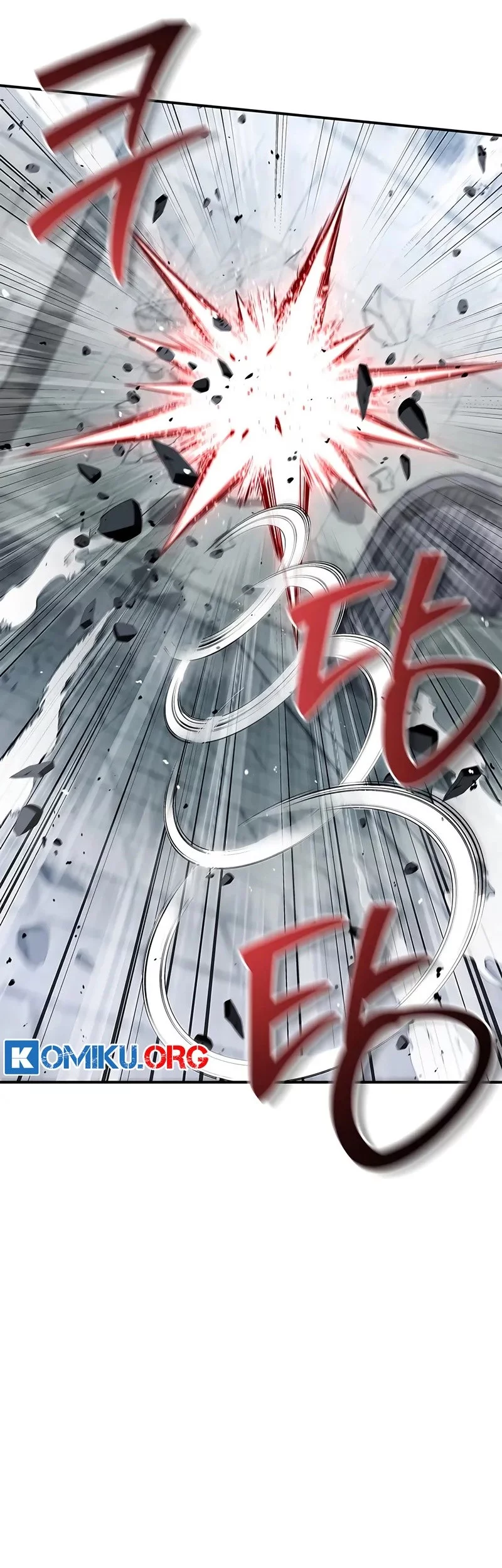 Heavenly Grand Archive’s Young Master Chapter 150 - halaman 11
