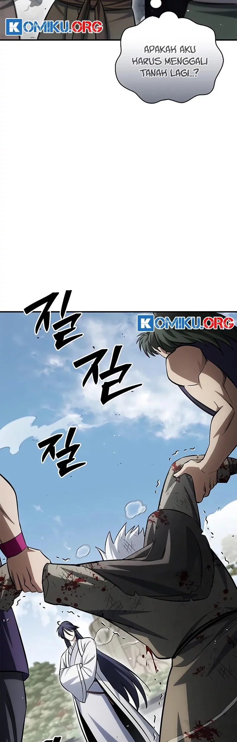Heavenly Grand Archive’s Young Master Chapter 150 - halaman 14