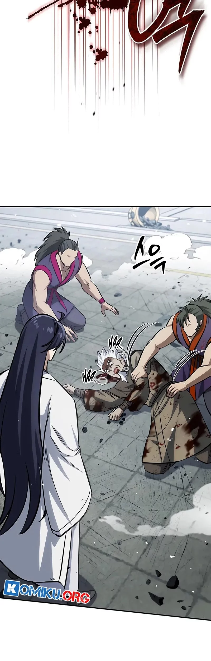 Heavenly Grand Archive’s Young Master Chapter 150 - halaman 18
