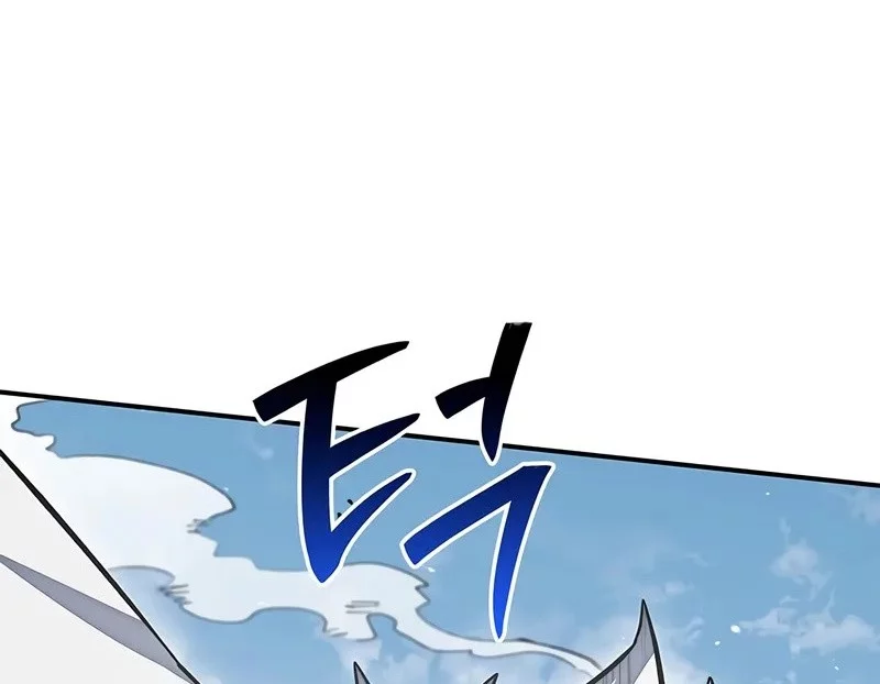 Heavenly Grand Archive’s Young Master Chapter 150 - halaman 19