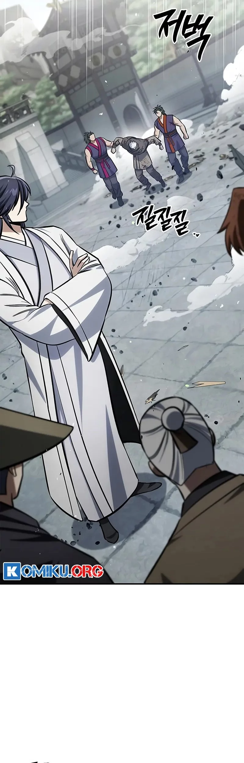 Heavenly Grand Archive’s Young Master Chapter 150 - halaman 3
