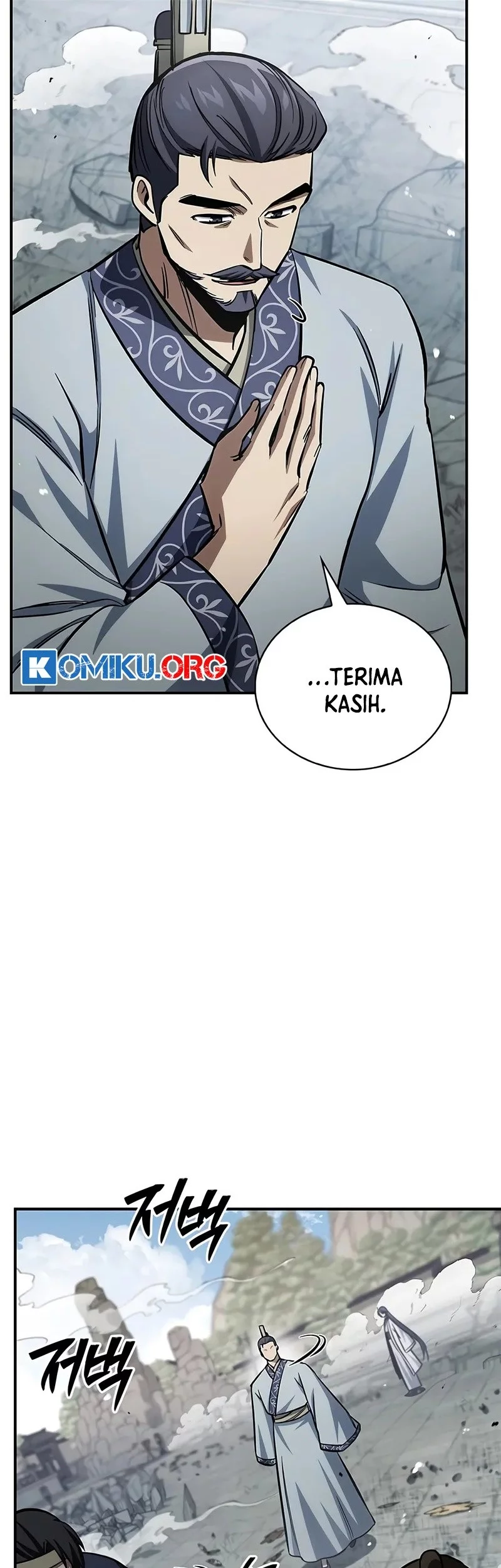 Heavenly Grand Archive’s Young Master Chapter 150 - halaman 38