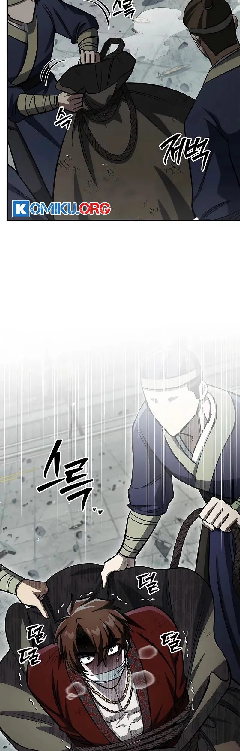 Heavenly Grand Archive’s Young Master Chapter 150 - halaman 39