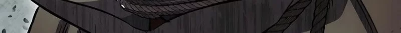 Heavenly Grand Archive’s Young Master Chapter 150 - halaman 40