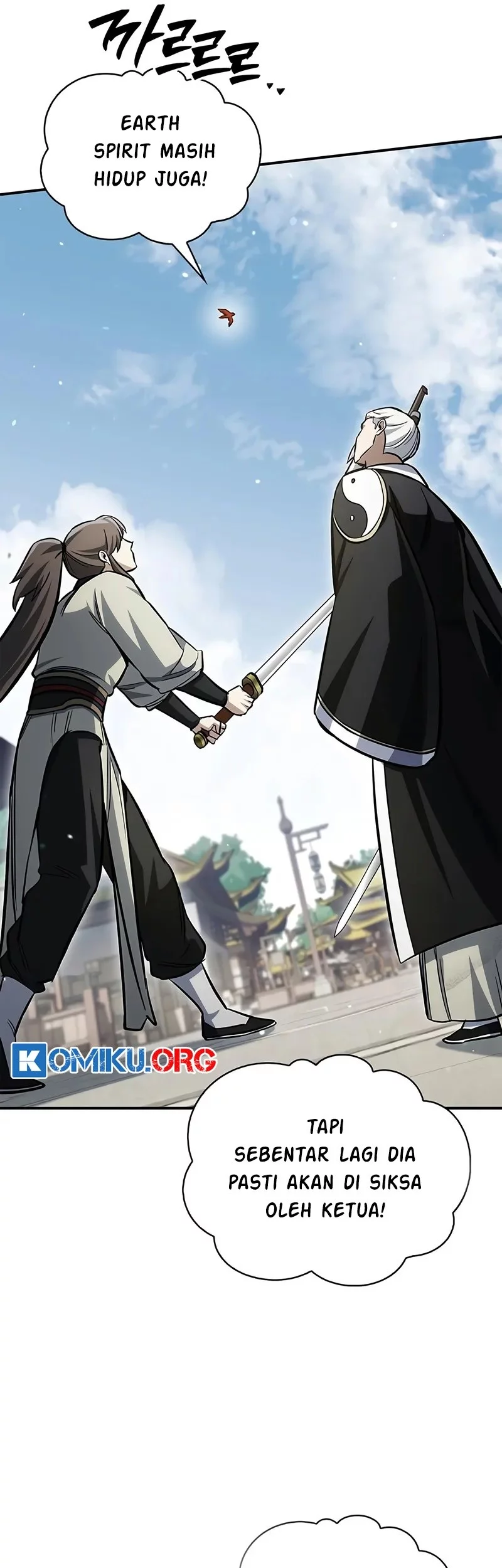 Heavenly Grand Archive’s Young Master Chapter 150 - halaman 62