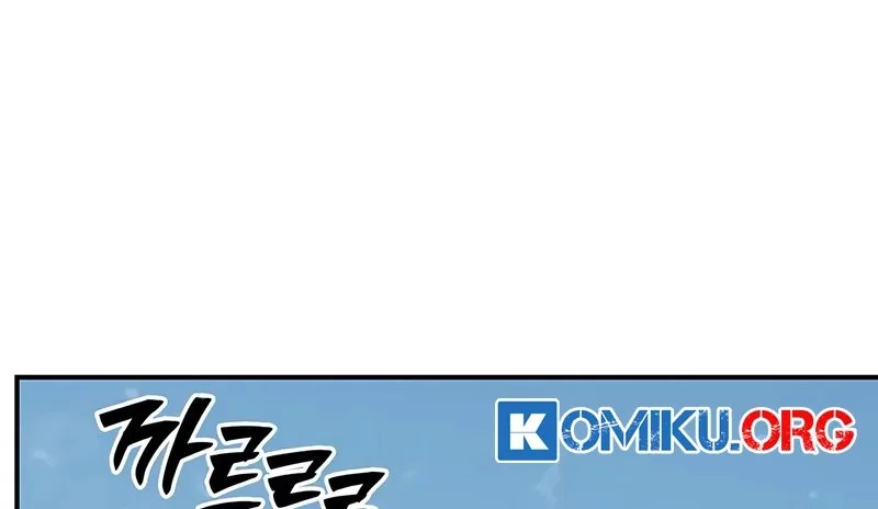 Heavenly Grand Archive’s Young Master Chapter 150 - halaman 64
