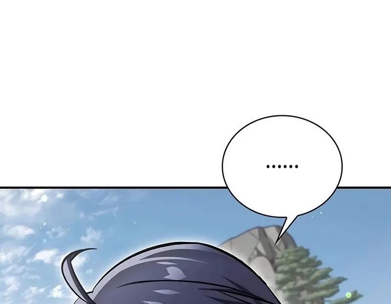 Heavenly Grand Archive’s Young Master Chapter 150 - halaman 7