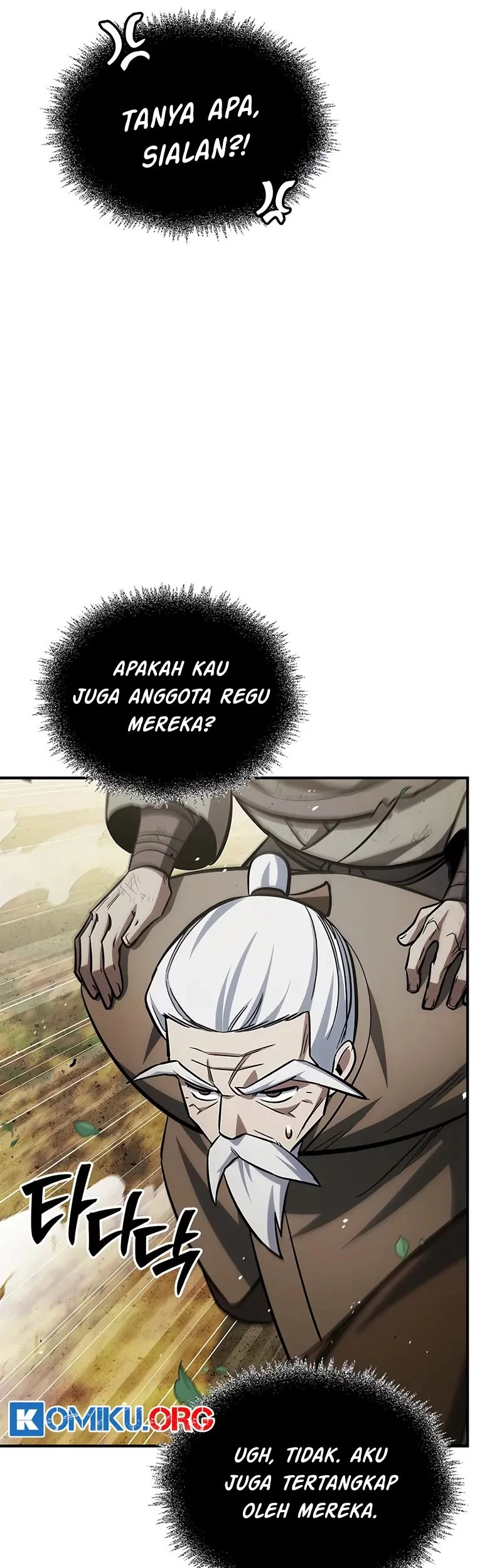 Heavenly Grand Archive’s Young Master Chapter 150 - halaman 72