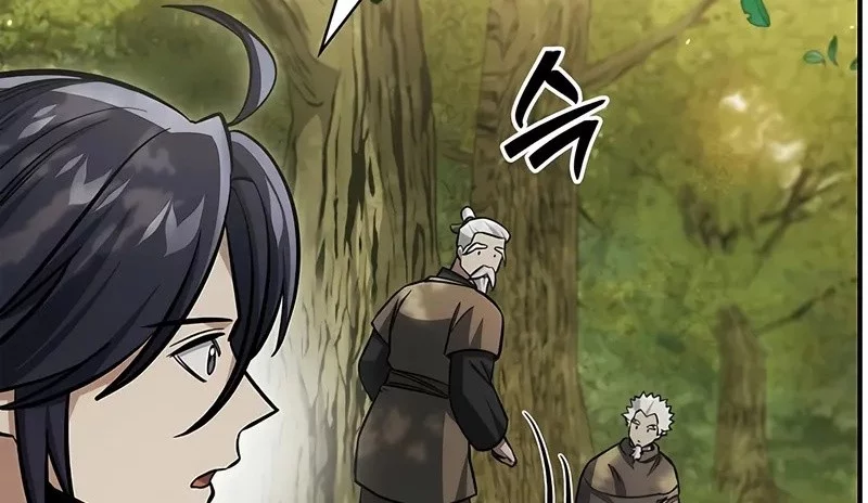 Heavenly Grand Archive’s Young Master Chapter 150 - halaman 82