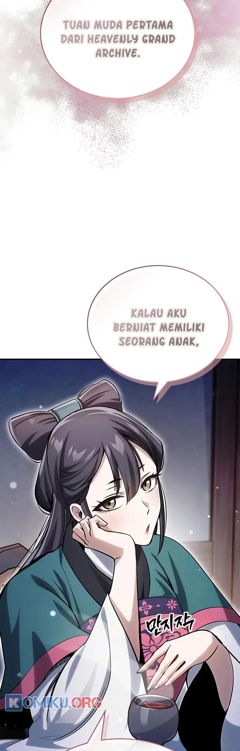Heavenly Grand Archive’s Young Master Chapter 151 - halaman 110